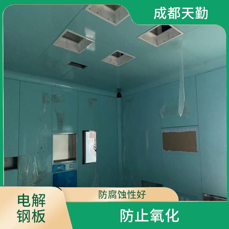 重庆手术室装修材料生产厂家 不易沾染污垢 清洁起来方便