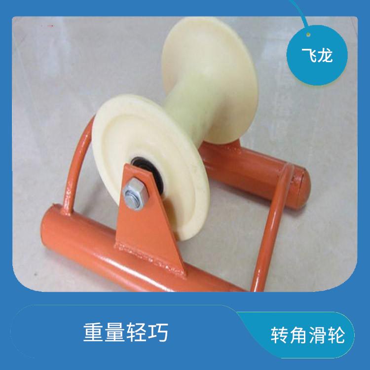 廊坊管口滑车厂家 可用于转向处 安装方便