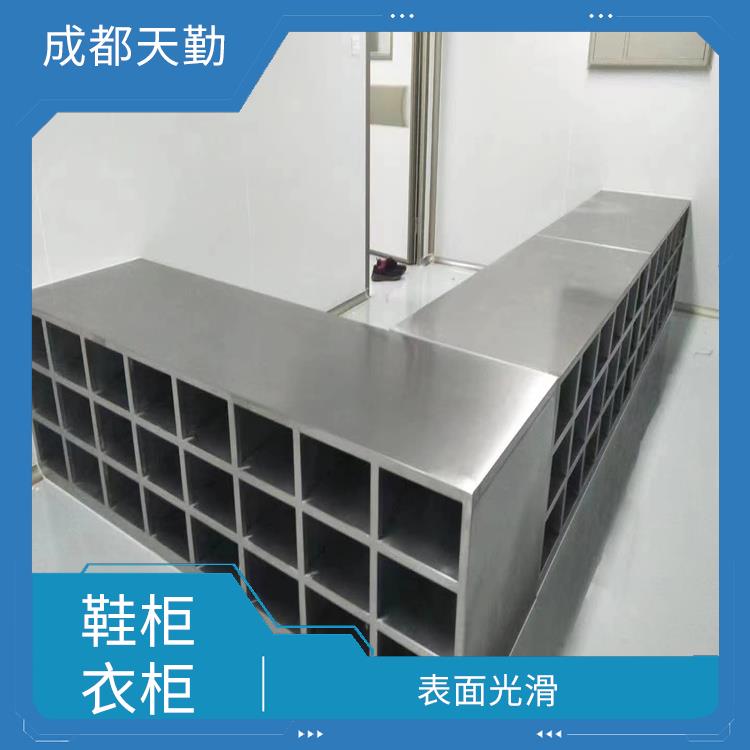 贵州不锈钢鞋柜衣柜生产厂家 安全性高 表面光滑