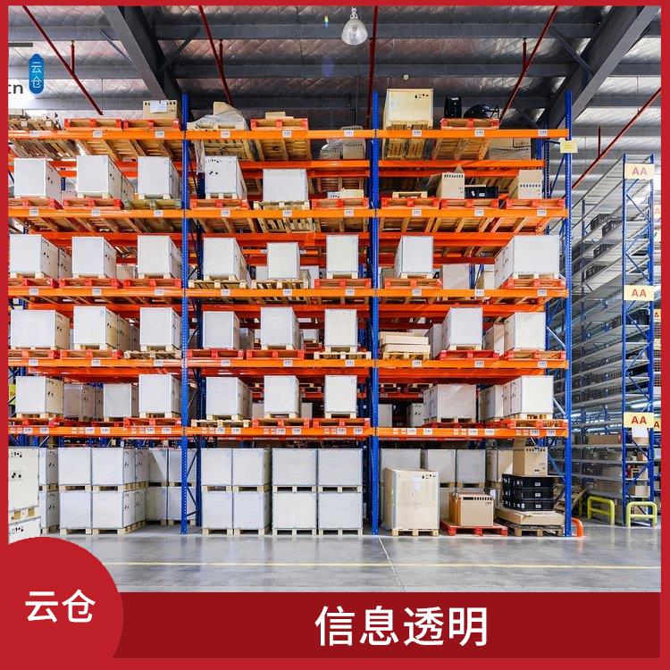 上海仓储托管 配送时效高 一站式仓储解决方案