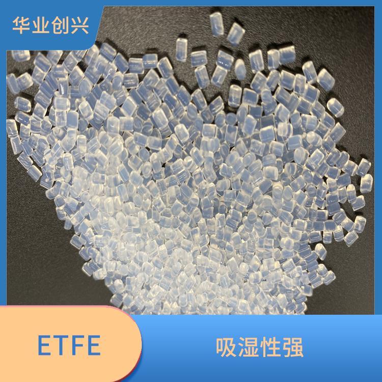 大金ETFE EP541 特氟龙 耐冲击性好 应用范围广泛