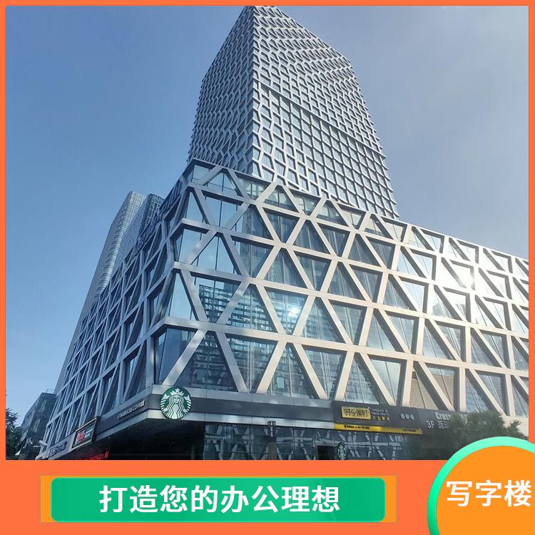 深圳软件产业基地租赁物业招商 周边商业氛围浓厚 助力企业发展