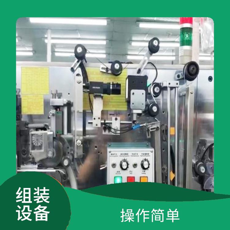 提高生产效率 节能环保 汽车自动组装机器人