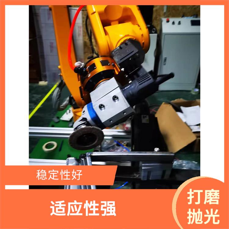 操作界面简单易懂 适应性强 焊缝打磨机器人