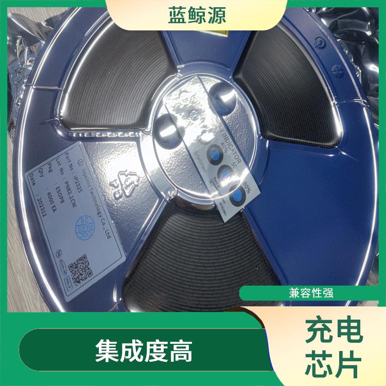 IP2312價(jià)格 集成度高