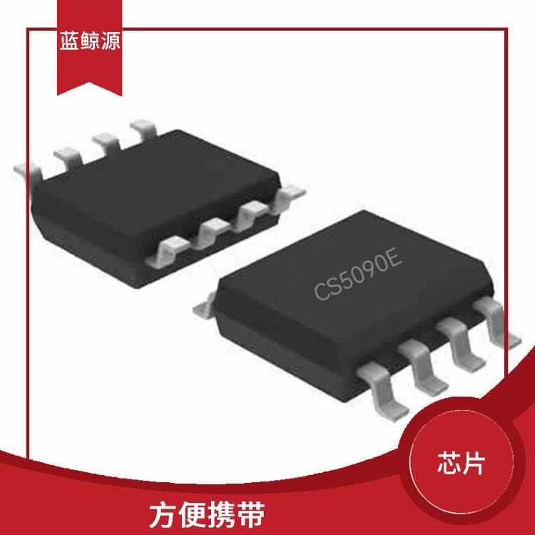 能夠提高充電效率 可靠性高 CS5090