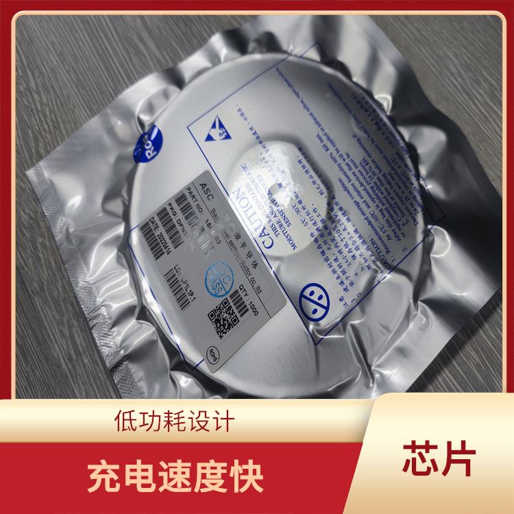提高充电效率 CS5080E厂家 通常采用低功耗设计