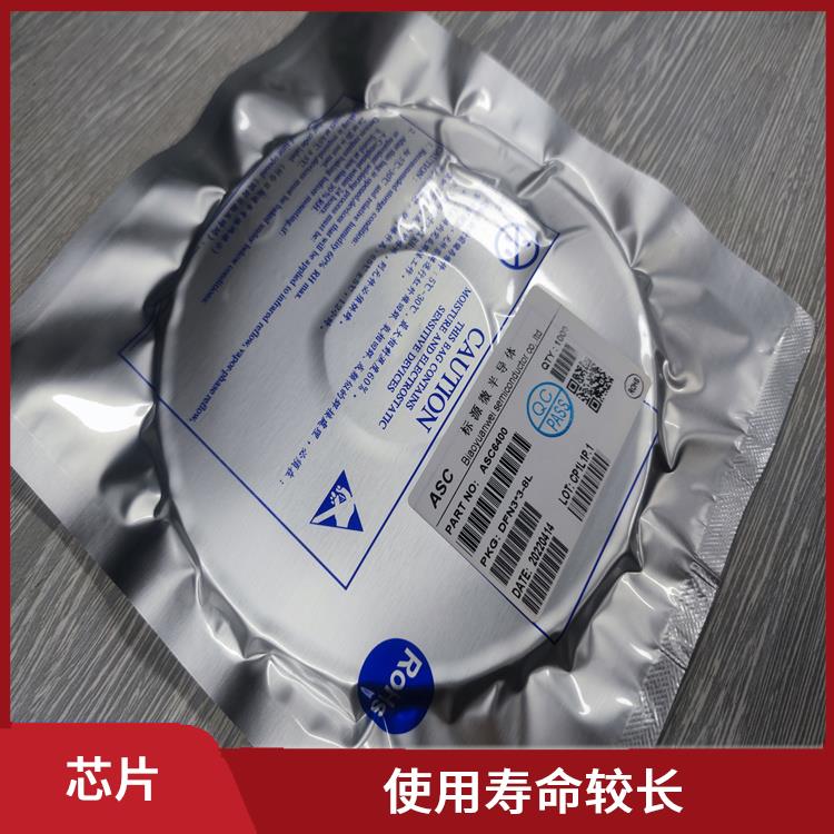 延長(zhǎng)電池壽命 升降壓一體芯片 支持多種充電模式