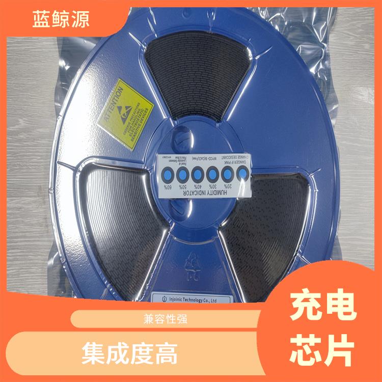 提高充電效率 保證較優(yōu)的充電狀態(tài) 英集芯IP2368