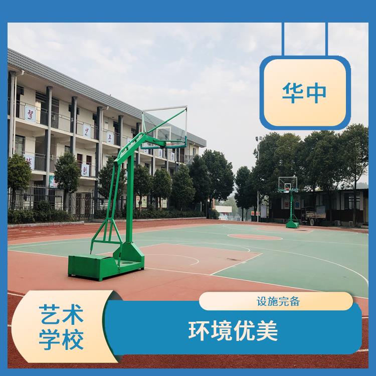2023年武汉体育中专学校分数线 实践性强 学习气氛浓烈