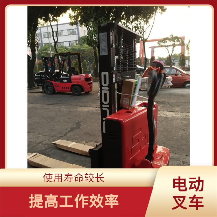 广东电动升高叉车 减震力强