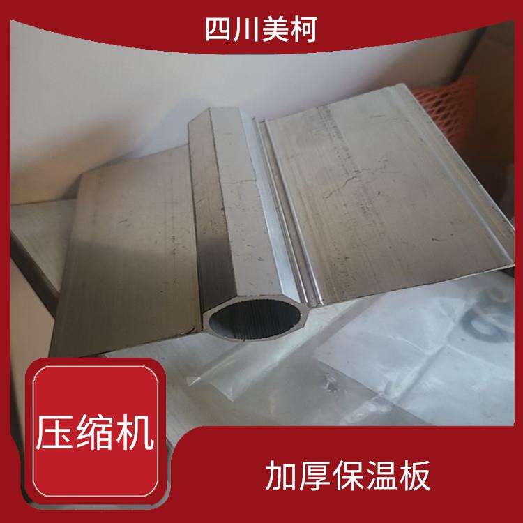 通川雙溫庫設(shè)計 開江農(nóng)產(chǎn)品凍庫設(shè)計 農(nóng)產(chǎn)品基地
