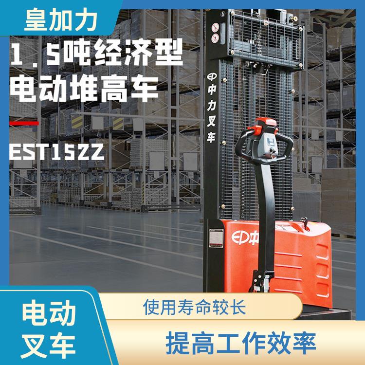 陵水黎族自治县电动堆高车价格 减震力强 体积小巧