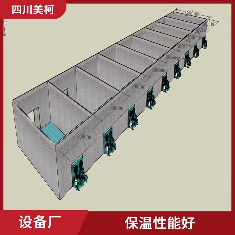 渠县冷藏库价格 大竹冻肉冷库设计 采摘园