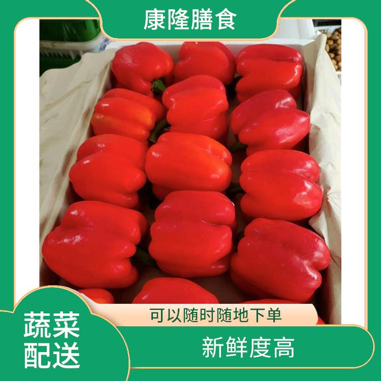 东莞石碣蔬菜配送公司电话 干净卫生