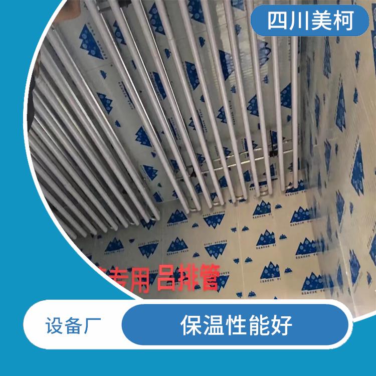 天全凍庫安裝 雅安烘干冷鏈安裝 農(nóng)產(chǎn)品基地