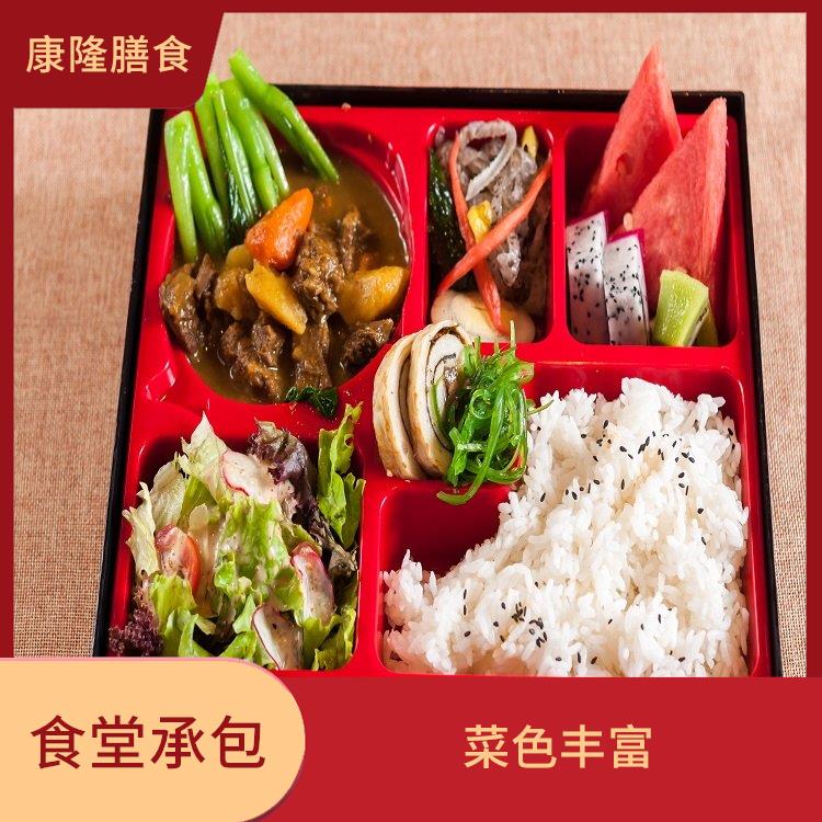 横沥镇食堂承包公司电话 大幅度降低食材成本