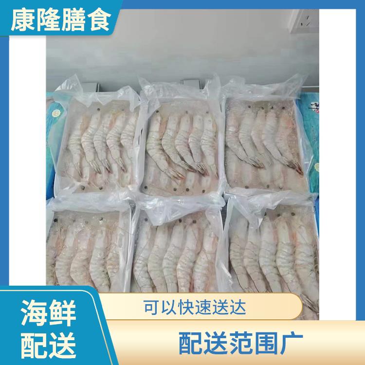 东莞石龙海鲜配送价格 时效性较强