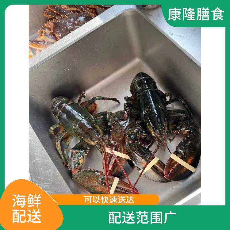 桥头海鲜配送平台电话 可以快速送达