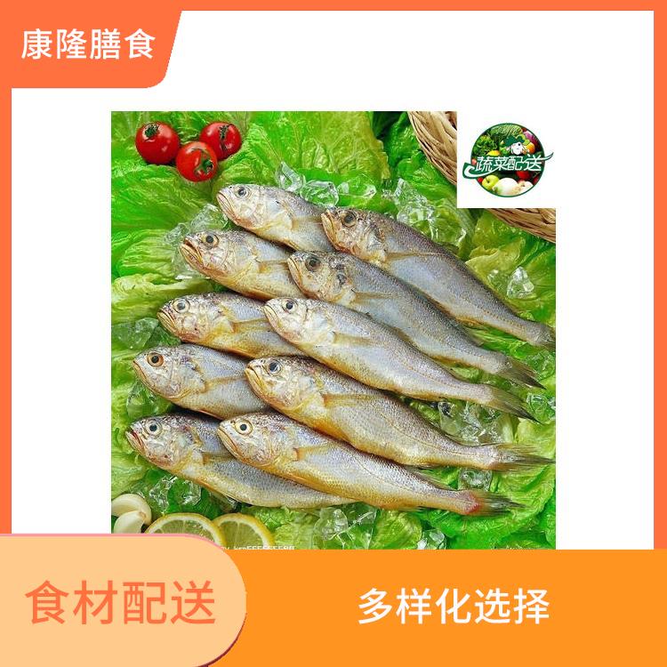 厚街环冈食材配送公司 多样化选择 降低时间成本