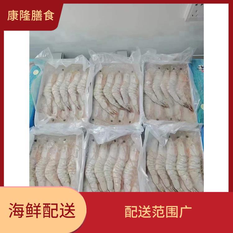 厚街新塘海鲜配送平台电话 丰富多样