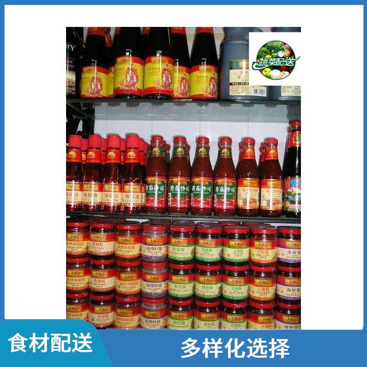 东莞寮步镇食材配送公司 无需亲自管理