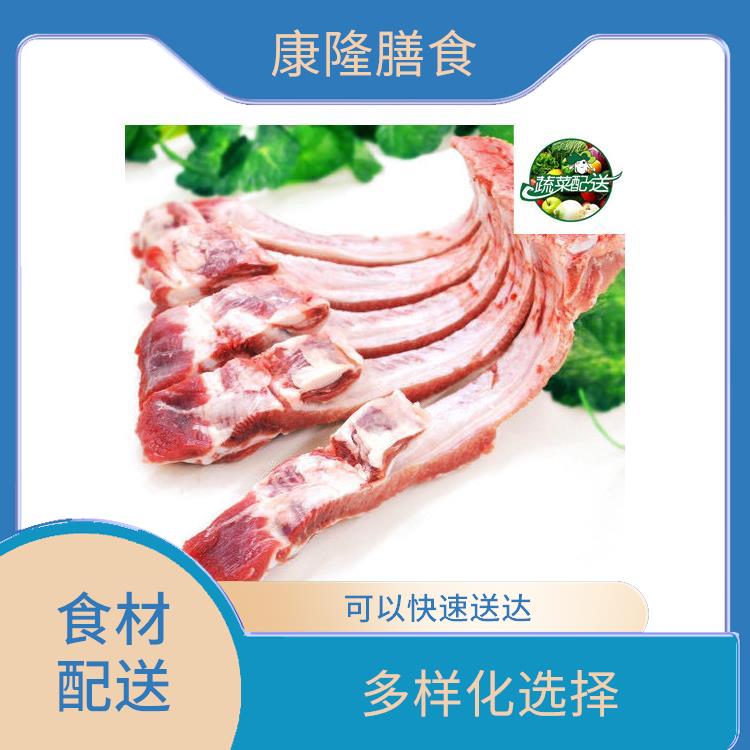 东莞东莞坪地食材配送平台 干净卫生
