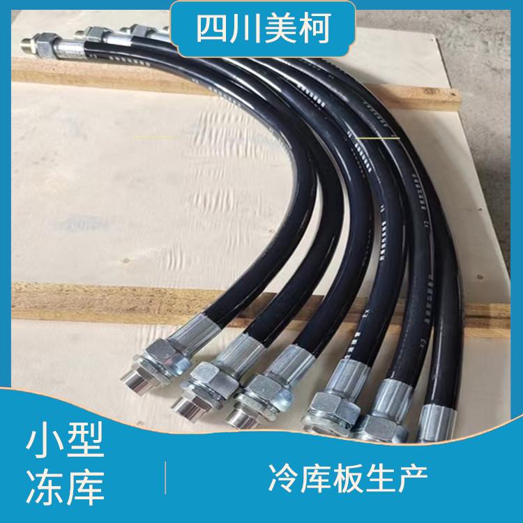 市中區(qū)小型冷庫設(shè)備 內(nèi)江小型冷庫安裝 咨詢報價單