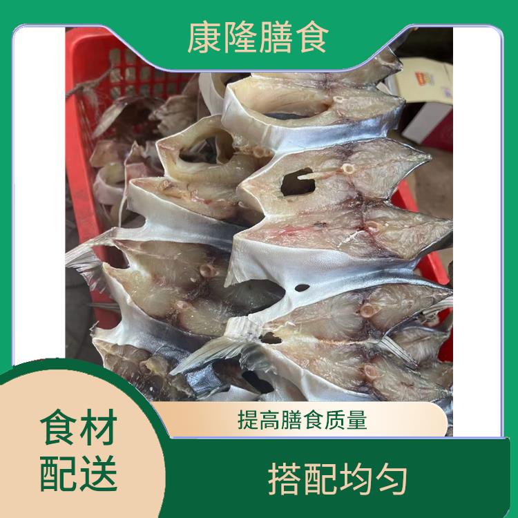 东莞石排食材配送价格 品种丰富