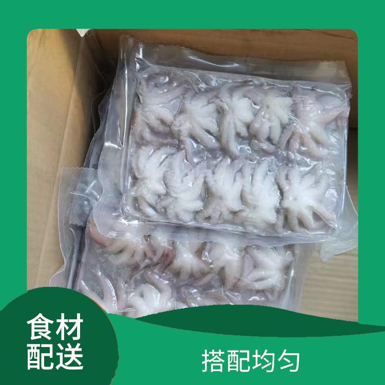 厚街赤岭食材配送 提高膳食质量 可以快速送达