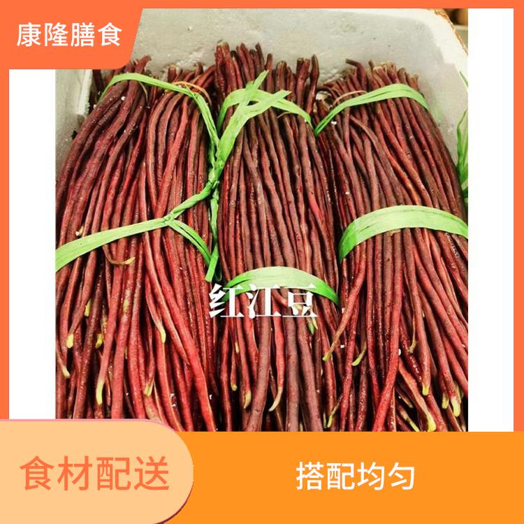 东莞常平镇食材配送平台电话 搭配均匀 *亲自管理