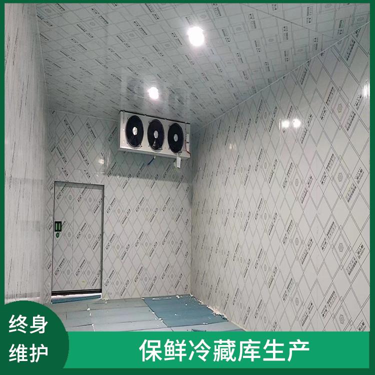 南溪果蔬冷庫 興文藥品冷庫設(shè)備 報價單