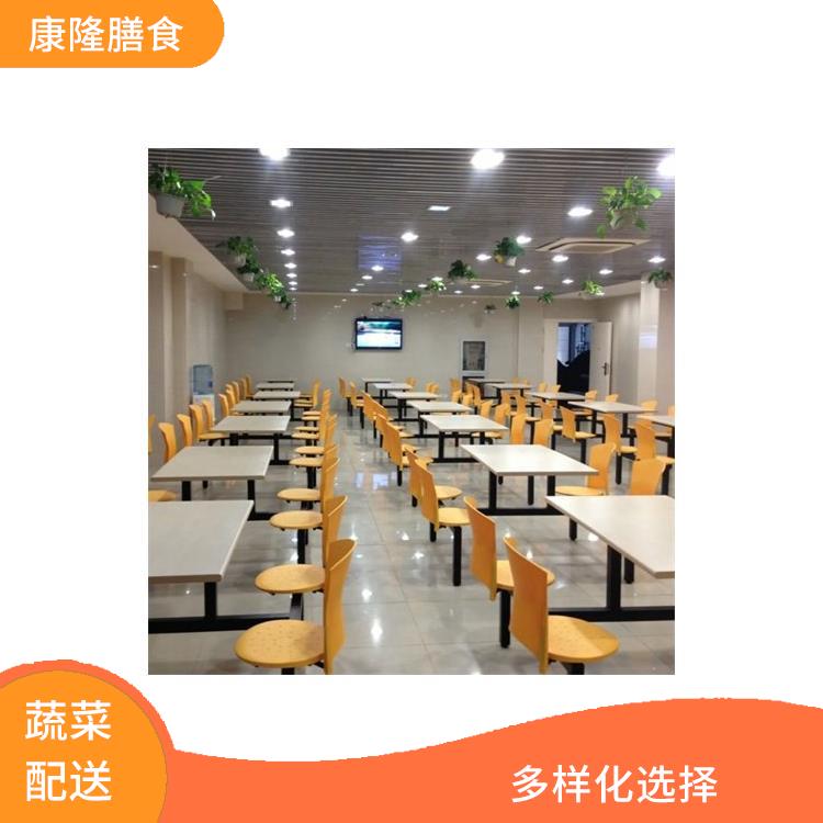 深圳南山蔬菜配送电话 能满足不同菜品的需求 多样化选择