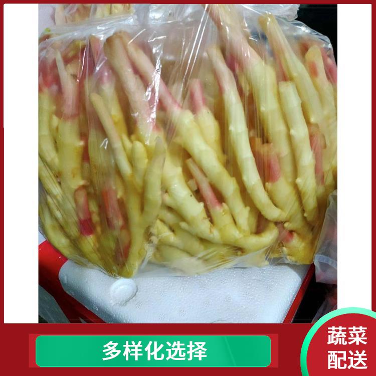 东莞凤岗蔬菜配送