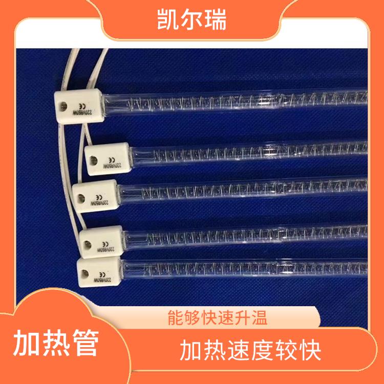 无锡红外线加热管生产厂家 传热性能较好 不易变形 破裂 老化