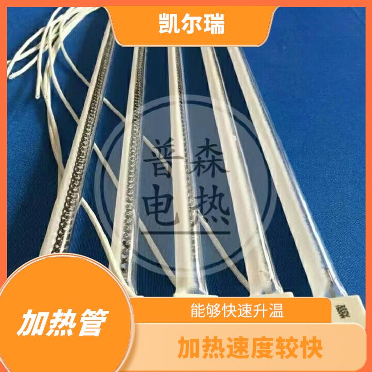 池州红外线加热管生产厂家 不易变形 破裂 老化