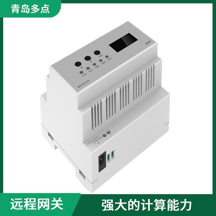 广州手机控制厂家 强大的计算能力 实现远程控制和监测