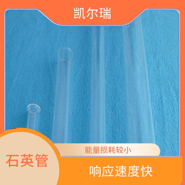 晋城石英管生产厂家 适合在高密度的电路中使用
