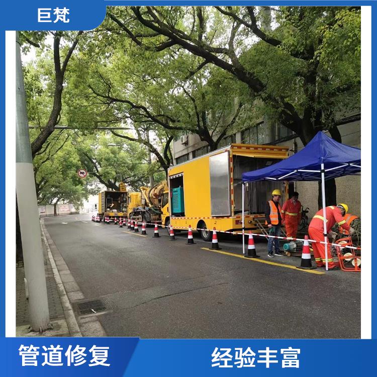 上海管道紫外光固化修复