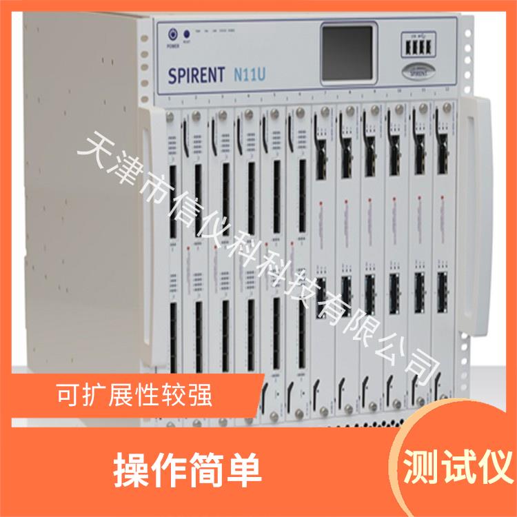 苏州打流仪 Spirent思博伦 N11U 适用于多种行业