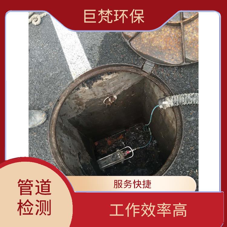 上海管道砖封公司联系电话 管道开挖 经验丰富