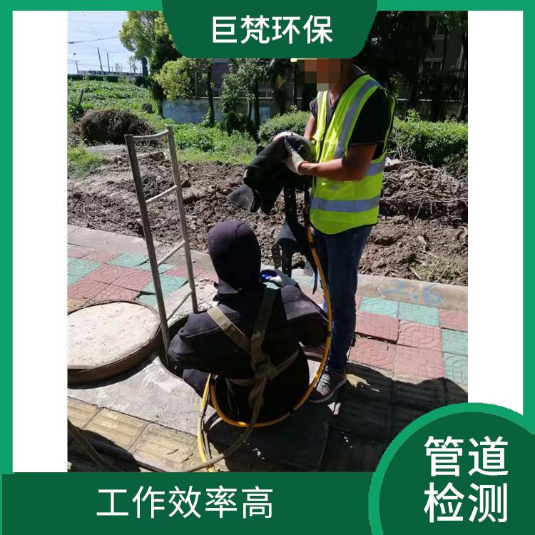 上海疏通下水道电话 下水道疏通 施工速度快