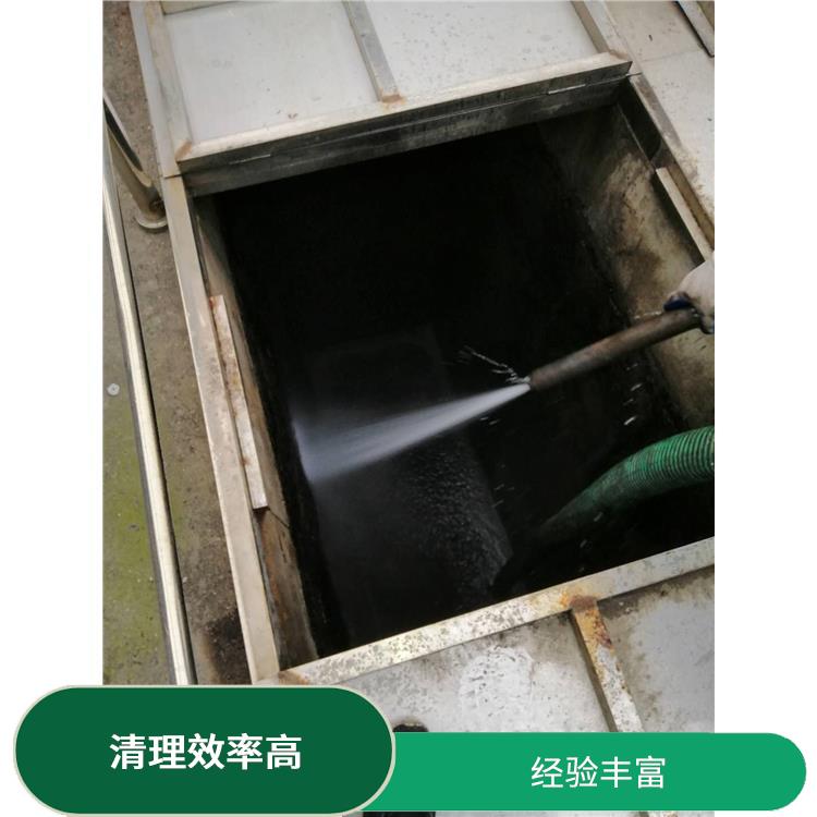 金山区集水池清洗公司 青浦区污水池清理 响应迅速