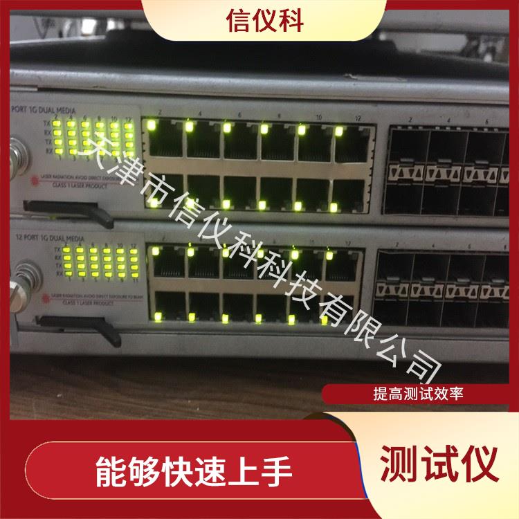 丽水维修测试仪Spirent思博伦SPT-2U 提高测试效率 灵活的测试方案