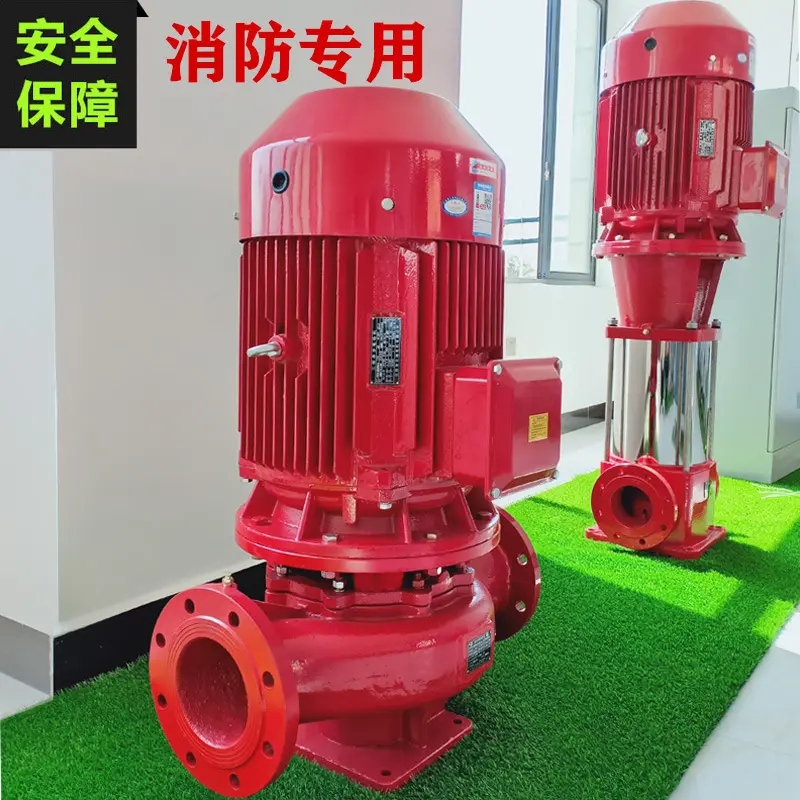北京喷淋泵厂家批发零售