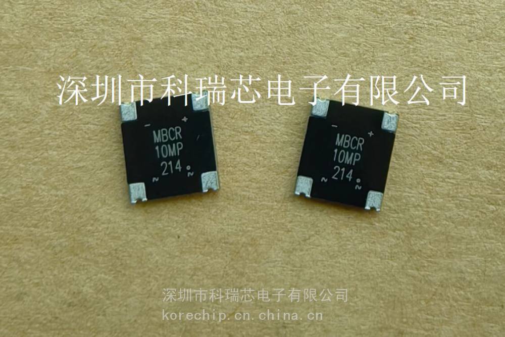 智威 MBCR10MPH 较薄桥式整流器 二极管 一级授权代理商
