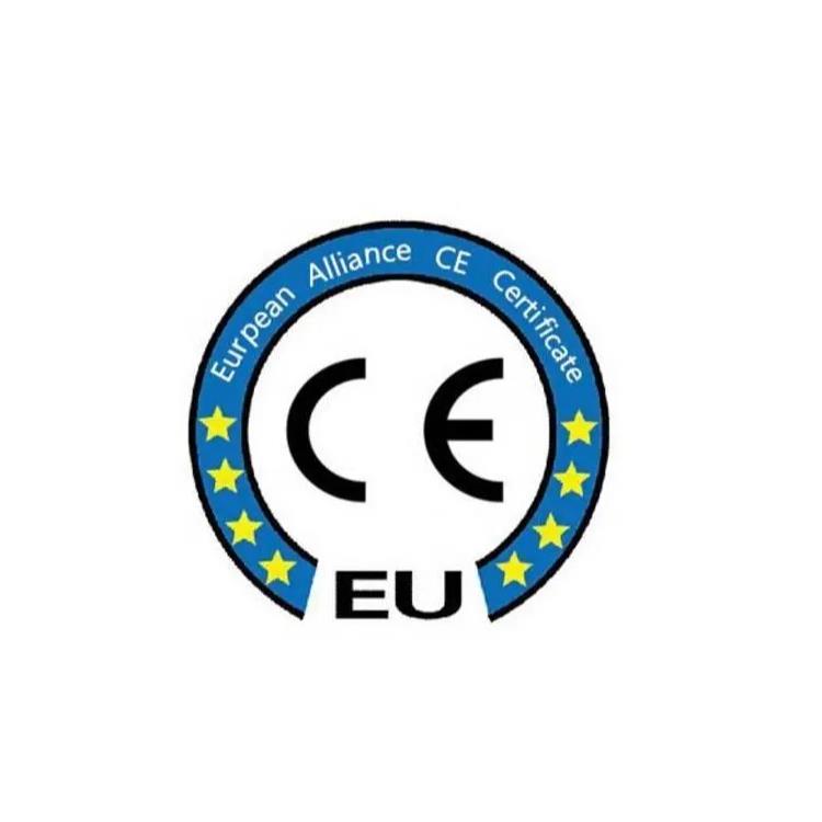 功放CE认证 什么是CE认证