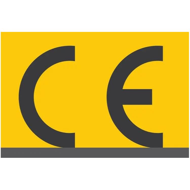 CMA检测报告 什么是CE认证