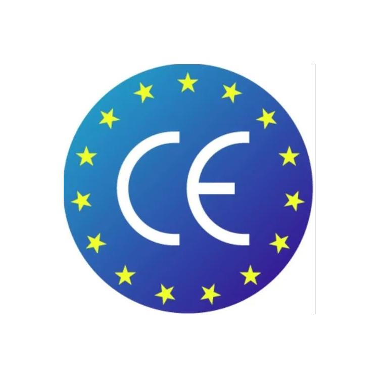 什么是CE认证 安徽CE认证