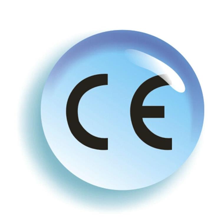 什么是CE认证 印刷设备CE认证